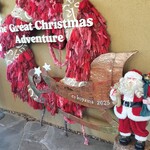 パティシエ エス コヤマ - 