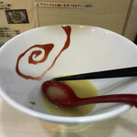 麺や魁星 - 罪悪感からのちょい残し。全然飲み干せます！