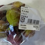 かわち夢楽 - 料理写真: