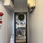 スタンド バイ オーバーコーヒー 金山店 - 