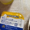 マクドナルド 1号線上鳥羽店