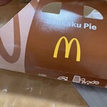 マクドナルド 烏丸御池店 - 