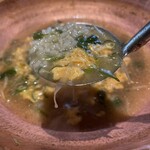 柳町 - 〆のぞうすい