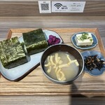 むすびのサチ - 