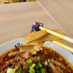 にぼしまじん - 