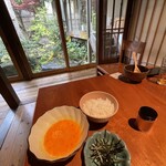 柳町 - 〆の雑炊