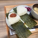 むすびのサチ - 