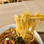 にぼしまじん - 