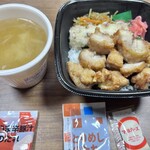 ほっともっと - 料理写真: