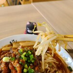 にぼしまじん - 