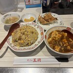 餃子の王将 - 料理写真:
