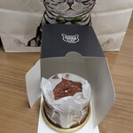 スイーツボックス エミオ池袋店 - 