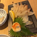 ニ太キ - えいひれ