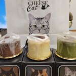 スイーツボックス エミオ池袋店 - 