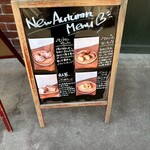 ブレッド マチエール - 