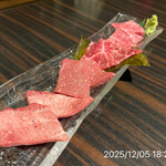 町屋やきにく密陽家 - 