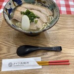 沖縄そば タイラ製麺所 - 