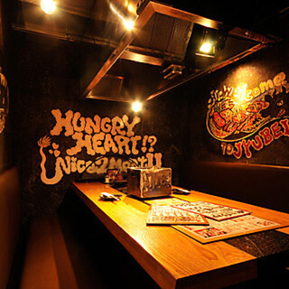 じゅう兵衛 はらみ堂_1