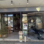 VEGE-PLANT CAFE BAR LEBRO - 