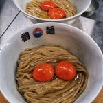 中華そば 桐麺 - 
