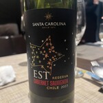 キャトルラパン - 