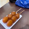 丹野こんにゃく 山形観光物産会館店
