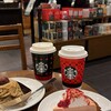 スターバックスコーヒー 御堂筋本町店