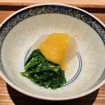 日本料理FUJI - 【写真①】聖護院大根と春菊、生唐墨掛け