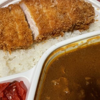 とんかつ檍のカレー屋 いっぺこっぺ_1