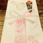 豚の味珍 - 来年は羊