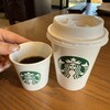 スターバックス・コーヒー ひたち野うしく店
