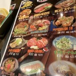 時の居酒屋 刻 - 