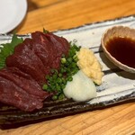 大衆酒場2ドル - 