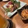 和咲美 - 
