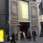 THE PUBLIC RED AKASAKA - 