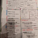 ショクジノアトリエ イタリアン南森町 - リゾットも捨てがたかった！！