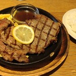 THE PUBLIC RED AKASAKA - 