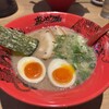 ラー麺 ずんどう屋 京都洛西店
