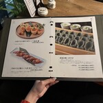 個室居酒屋 はんなり邸 - 