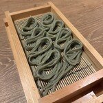 個室居酒屋 はんなり邸 - 