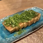 個室居酒屋 はんなり邸 京都駅前店 - 