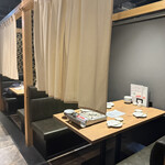 個室居酒屋 はんなり邸 - 