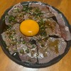 和牛と海鮮 ぼん蔵 梅田本店