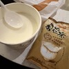 于記杏仁豆腐 衡陽店