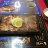 下町の洋食 時代屋