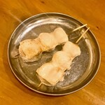 金太郎 四谷店 - 