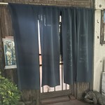 北海道直送料理 アラキ - 