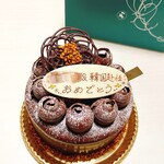 アンテノール 松坂屋名古屋店 - 