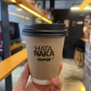 HATANAKA COFFEE 中央店