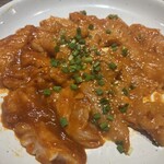 焼肉フランス人 - ミノ